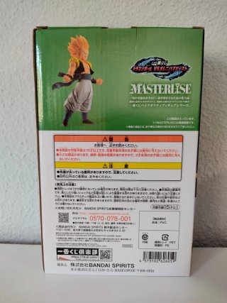Figura Dragon Ball Z Gotenks Masterlise D