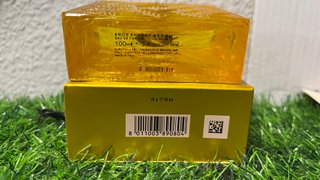 Versace Eros Energy pour homme Eau de Parfum