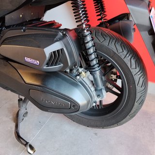 Honda Forza 350