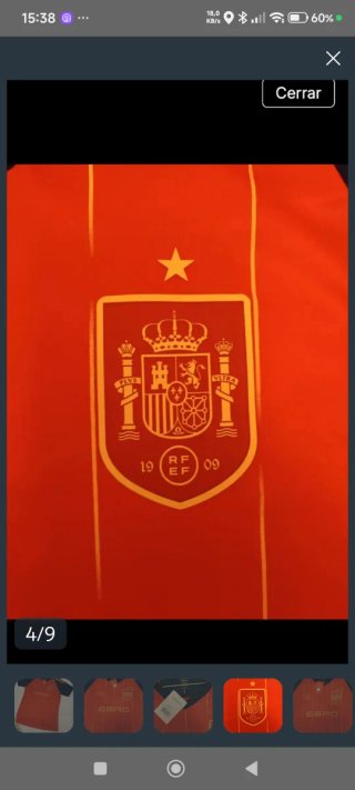 Camiseta España EBRO Oficial Colección L