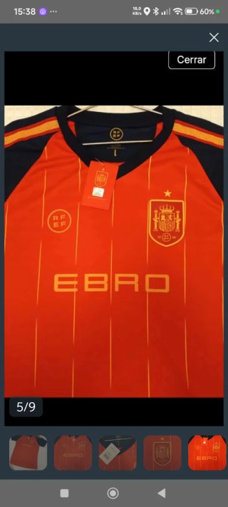 Camiseta España EBRO Oficial Colección L