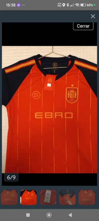 Camiseta España EBRO Oficial Colección L