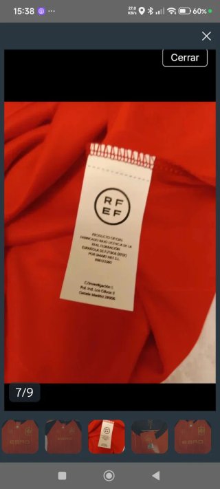 Camiseta España EBRO Oficial Colección L