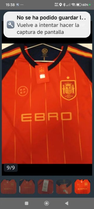Camiseta España EBRO Oficial Colección L