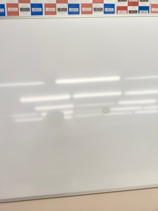 Pizarra blanca magnética OFITURIA 200x100 cm con marco de aluminio lacado