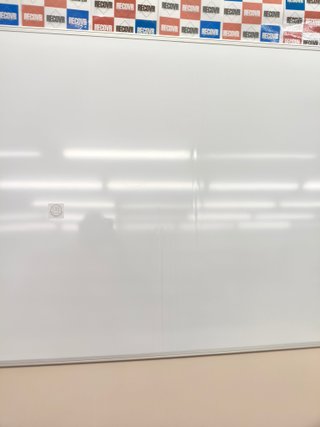 Pizarra blanca magnética OFITURIA 200x100 cm con marco de aluminio lacado