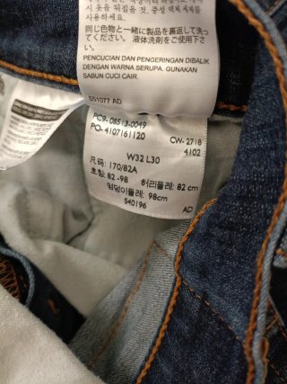 Pantalón Levis 513 W32 L30