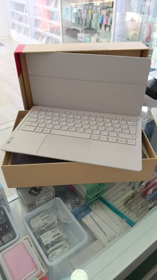 Lenovo Yoga Tab Plus 512GB Blanco Como Nuevo