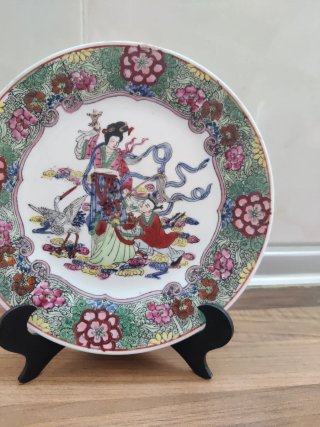 Plato decorativo de cerámica china del siglo XX