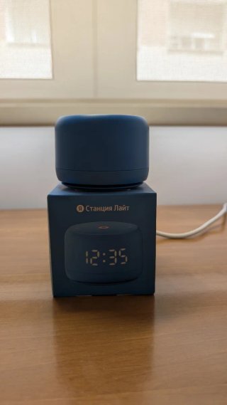 Яндекс Станция Лайт 2, Yandex Station Lite 2