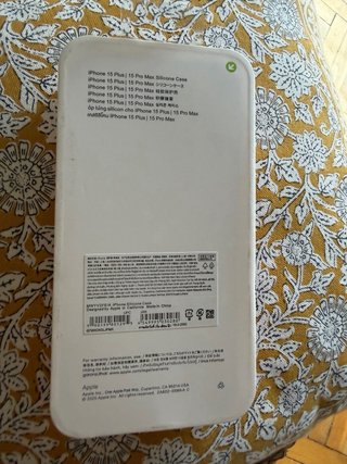 Funda Silicona iPhone 15 Pro Max Rosa