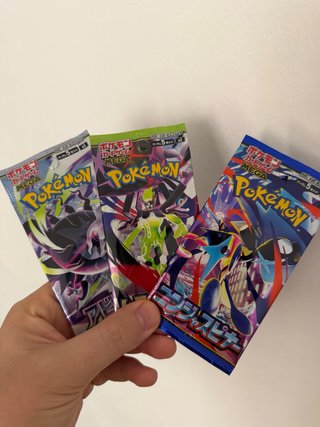 3 Sobres Pokémon TCG Mega para Alicante