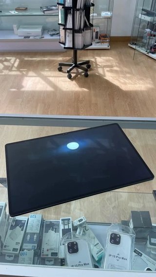 Samsung Galaxy Tab S9 Ultra 5G 256GB