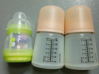 Biberón Suavinex Zero Anticólico