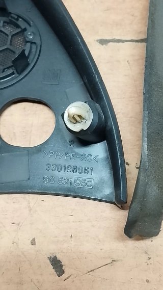 Cubierta del altavoz Opel Astra G.