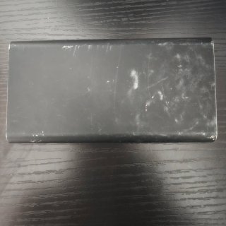 Batería Externa JETech