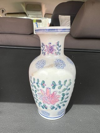 Jarrón de porcelana pequeño