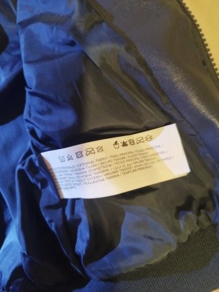 Giubbino bimbo similpelle blu Originale Marines