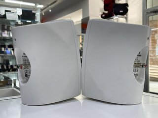 PAREJA DE ALTAVOCES POWER DINAMICS PD-ISP5 120W CON CAJA