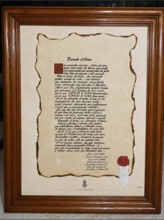 Plaqueta Paraula d'Home amb segell