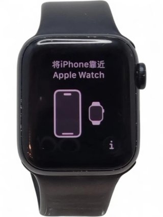 APPLE WATCH SE GEN 2 40MM GPS 100% BAT + CAJA + CARGADOR