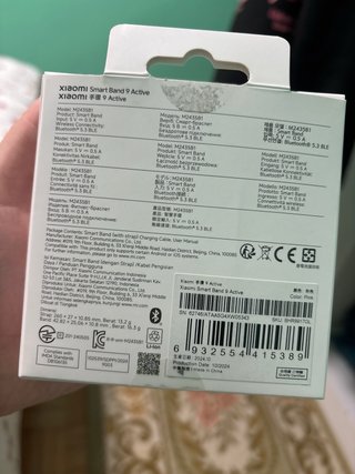 Xiaomi Smart Band 9 Active Rosa