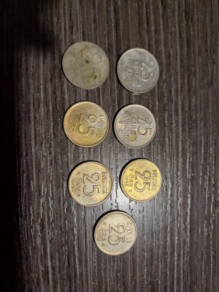 Monedas Antiguas - Orë suecos