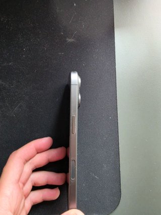 iPhone 17 256GB Gris