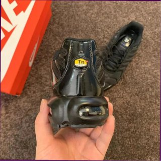 Nike TN Air Max Plus Talla 39 Nuevas