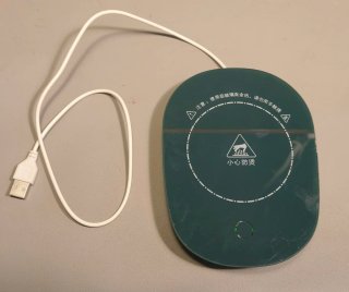 Calentador Taza USB