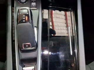 Peugeot 508 5P Business Line BlueHDi 130 EAT8