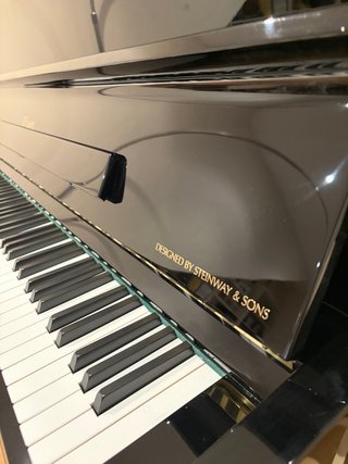 Piano Essex EUP 116 *Impecable*