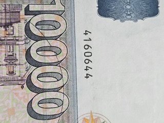 Billete SIN SERIE de 10.000 pesetas España