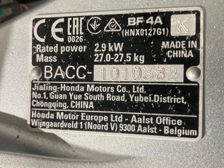 Motor fueraborda Honda 4