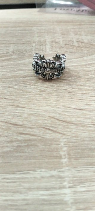 Anillo  Ajustable