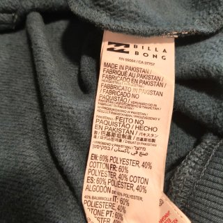 Sudadera Billabong verde