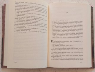 El décimo don