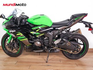 KAWASAKI ZX 6R NINJA