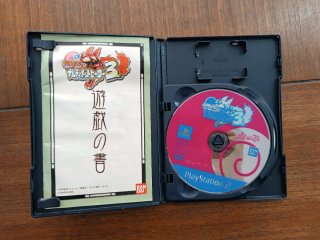 Lote de 3 Naruto para ps2 Ntsc-Jap