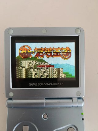 Cartucho Juego Gameboy Sintax RPG