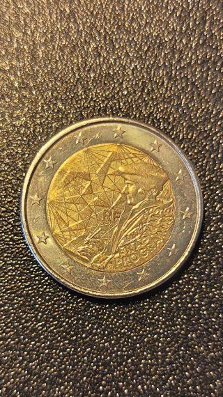 🇫🇷 2€ Conmemorativa Francia Erasmus 2022