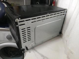 Mini horno Ambiano negro