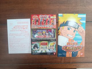 Naruto Konoha Spirits PS2 Ntsc-jap