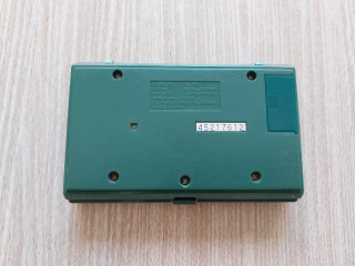 CONSOLA GAME & WATCH ZELDA