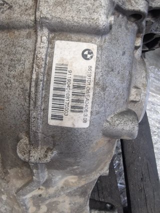 Diferencial trasero BMW Ref. 3310861910