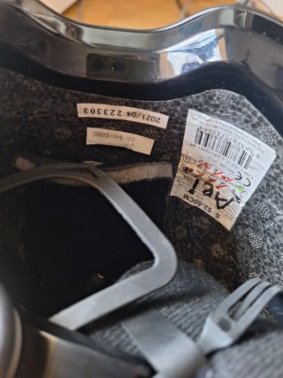 Casco de equitación negro ventilado.  Talla 52-56.