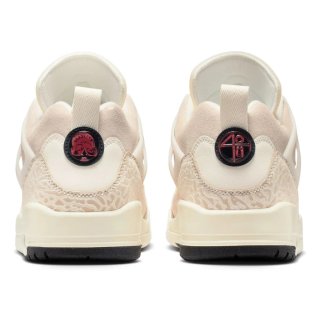 Jordan Spizike Low Air Max Vis Talla 45.5 Nike