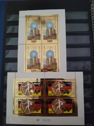 Colección Sellos Munich 72