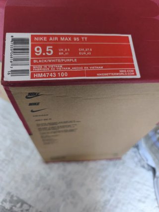 Nike Air Max 95 x Levis Beige