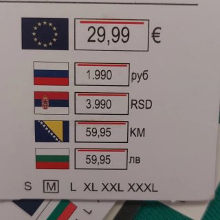 CAMISETAS HOMBRE CON ETIQUETAS CORTEFIEL (14€ UNA)